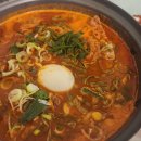 얌얌닭발 이미지