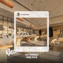 다락휴 여수점 이미지