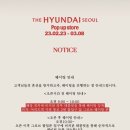 여의도역 2번 출입구 이미지