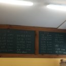 월매김밥