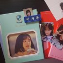 롯데자이언츠 신임주장 손아섭 기자회견 (풀영상) 이미지