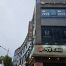 목포 평화광장 고메스퀘어ㅡ150여 가지 미식의 향연, 진짜 고급 뷔페 다녀왔어요,목포맛집 목포뷔페...