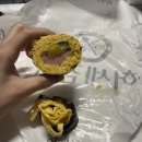 허세김밥장유 네이버블로그