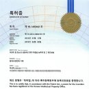 자연뜰한의원 이미지