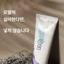 라라워시 이미지