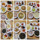 플라워맘 4주후기(정미이관리사님 최고)