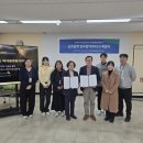 공단충전소 이미지