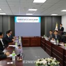 동서태양광 이미지