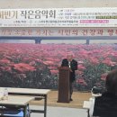 영강동 어울림센터 이미지