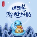 한국가업승계진흥원