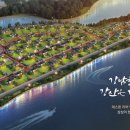 마을회관,경비실 이미지