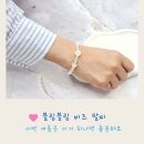 원스랩핑 이미지