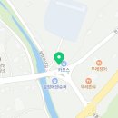 1급카포스자동차정비공업사 이미지