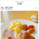 호텔더본제주 이미지