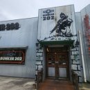 오동동143 이미지