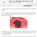 삼성개발 이미지