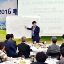 매탄3동 주민센터 대강당 이미지