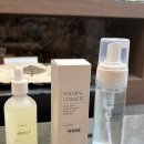 가야대학교 일반대학원(김해) | 김해 피부관리 잘하는곳 : 아로마진에스테틱 웨딩케어 받고 온 솔직 후기