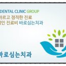 신촌병우빌딩 이미지