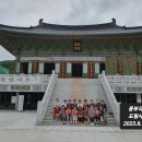 중부리경로당 이미지