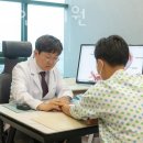 경희명인한의원 이미지