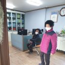 내월보건진료소 이미지