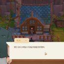 주식회사아일랜드