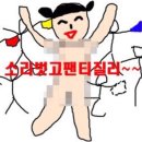 대호당
