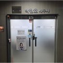 세무법인명가 - 중구 퇴계로 182 | 세무법인명가