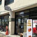 수원-1459 이미지