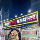 정육담 이미지
