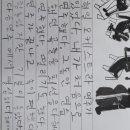 현일초등학교 이미지