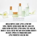 씨피코스메틱 - 유성구 국제과학11로 30 | 씨피코스메틱