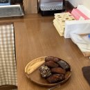 모구비베이크샵