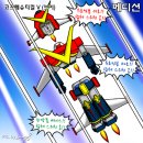화장품사랑 이미지
