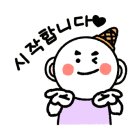 문수막창