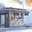 스마트버스정류장 이미지