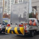 천하세이프티 이미지