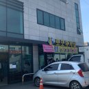 고매로또