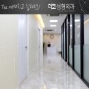 더코성형외과의원 이미지
