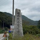 선바위자연캠핑장 이미지