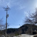 이마트24너의아지트점