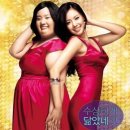낭만시대 이미지