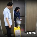 지하철역사 (탄방역) 이미지