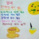 또봐유 - 천안시 서북구 | 또봐유