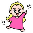 목화냉면 이미지