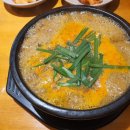 조부자 매운순대가 양구점