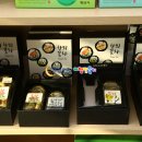 내화축산 이미지