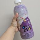 로지오가닉 농장 이미지