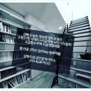 부산공인중개사무소 이미지